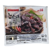 달솔 참순대 1kg