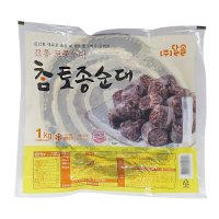 달솔 냉동 참 토종순대 1kg