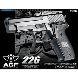 아카데미과학 아카데미 226 PISTOL 17230 수동단발 비비탄총