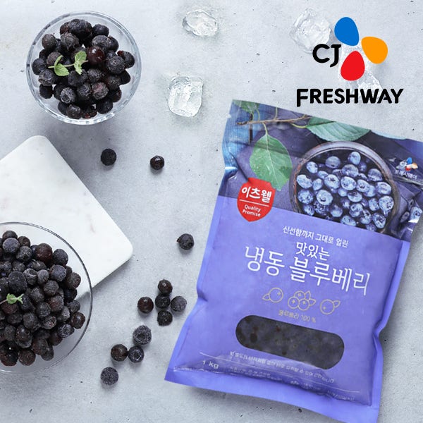 CJ프레시웨이 A등급 냉동블루베리 세척 냉동과일 수입과일 대용량 업소용