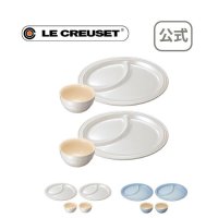 르크루제 LE CREUSET 멀티 타원형 플레이트 세트