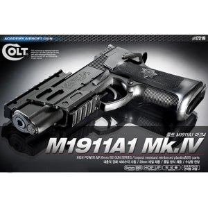 콜트 M1911A1 마크4 에어건 (17219) /권총