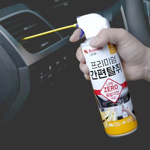 BullsOne 살라딘 프리미엄 간편 탈취제 차량 실내 송풍구 냄새제거 에어컨 탈취 세차