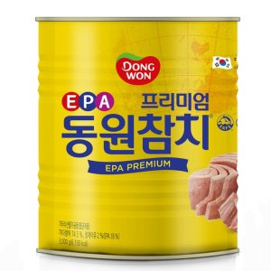 참치3kg 최저가 가성비상품