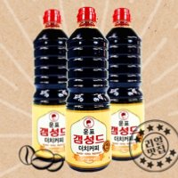 바닐라 더치커피 무설탕 갬성드 콜드브루 커피 원액 수제 아메리카노 대용량 드립 핸드메이드