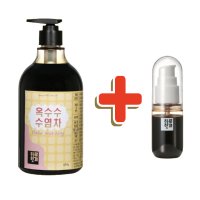 하루헛개 옥수수수염차 원액 티백 캔 850g 물에타먹는