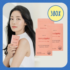 [UNA:N] 유나엔 원데이스킨솔루션 로즈마리자몽추출물 히알루론산 비타민 30정, 3개