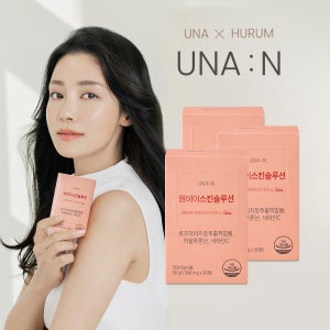 [UNA:N] 유나엔 원데이스킨솔루션 로즈마리자몽추출물 히알루론산 비타민 30정, 3개