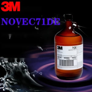 3M71DE 전자불화물, 반도체, 정밀기기 표면세정제 3MNOVEC71DE 세금계산서 발행 가능 관부가세포함