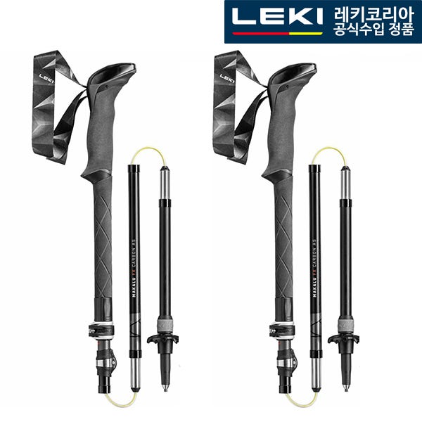 레키 마카루 FX 카본 AS 등산스틱 65220631
