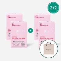 온유바이오 글루타치온 1300 비오틴 콜라겐