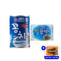 유동 자연산 골뱅이 140g+꽁치 400g 골뱅이무침 꽁치 고등어 통조림