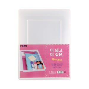 프로비즈 빅 화일케이스 S