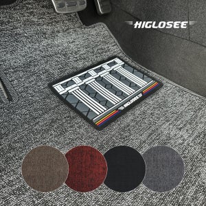 하이글로씨 자동차 코일매트 운전석 확장형 1열+2열 풀세트