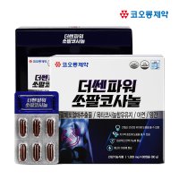 남성영양제 코오롱제약 쏘팔메토 옥타코사놀 1000mg(4개월분)