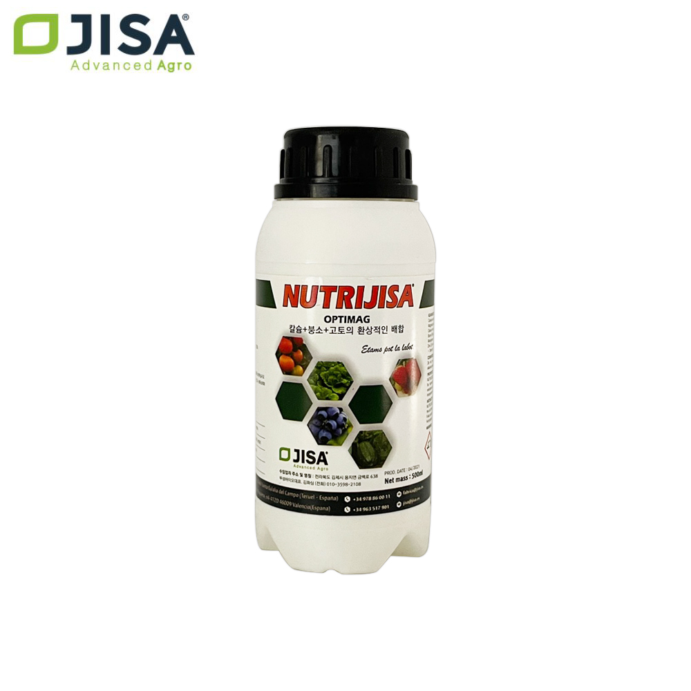 <b>옵티마</b> 500ml 1L <b>칼슘</b> 붕소 마그네슘 고토 액상 제제 엽면시비 미량요소 복합비료