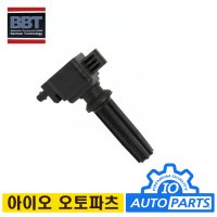 BBT 포드 점화코일 토러스, 링컨 MKZ 2.0L, 2.3L CM5Z12029A, CM5Z12029K