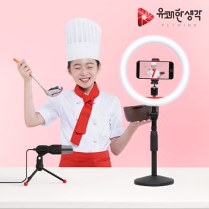 PCS-78 어린이 유튜브 LED조명 마이크 스마트폰용 방송 촬영장비