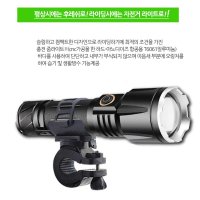 XHP160 자전거라이트 LED 자전거 랜턴 후레쉬 전조등 킥보드라이트 P180 18650