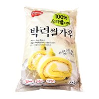 박력쌀가루 3kg 대두식품 쌀빵 홈베이킹 제과제빵 베이킹재료