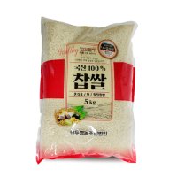 정읍 가을미인 미르찹쌀5KG 22년(미르찰 단일품종)