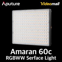 Amaran P60C RGBWW 면발광 조명