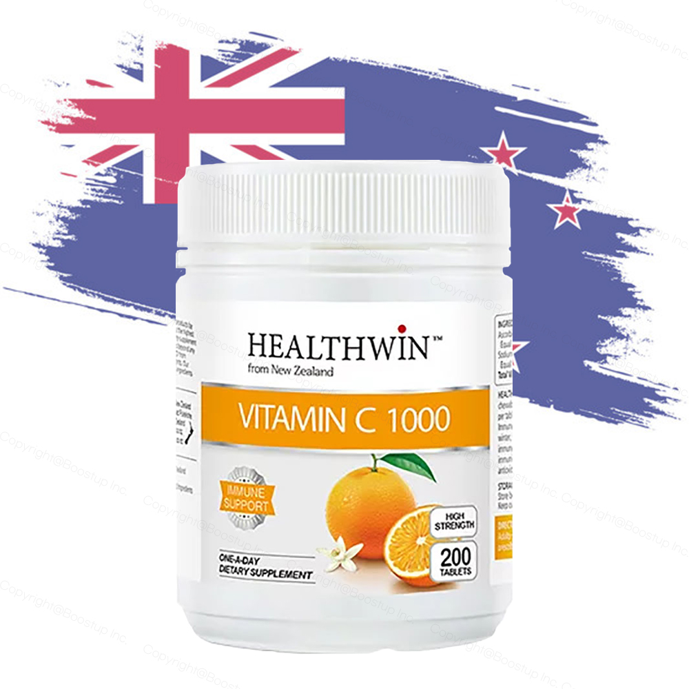 헬스윈 뉴질랜드 <b>비타민 C</b> 1000mg 200캡슐