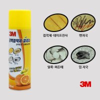 3M 차량스티커제거제 기름때 창문스티커제거 강력 테이프끈끈이제거