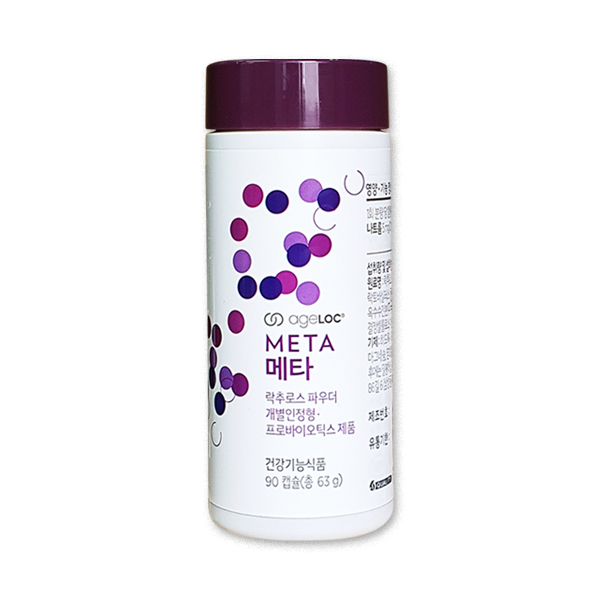 <b>뉴스킨</b> 에이지락 메타