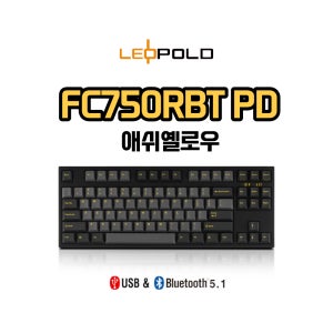 레오폴드 FC750RBT PD 애쉬옐로우 유/무선 텐키리스 기계식 키보드