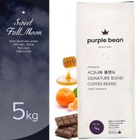 카페 식당 사업자용 원두 스윗풀문 문블랜드 클래식 5kg 커피원두 도매 대량 로스터리