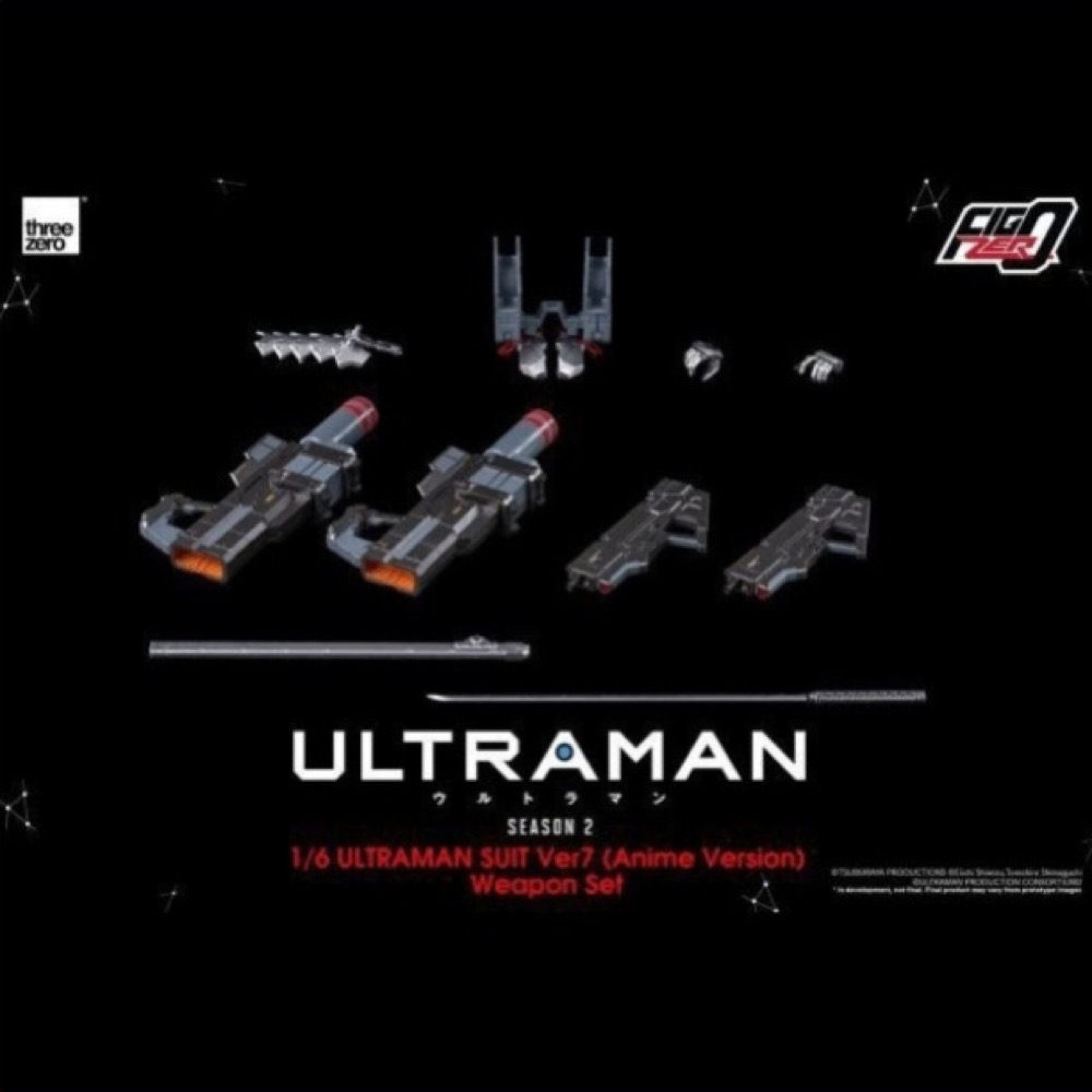 FigZero 1/6 ULTRAMAN SUIT (Anime Version) (쓰리제로 울트라맨 슈트)