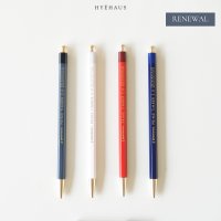 PENCO 펜코 Prime Timber Brass Pencil 프라임 팀버 샤프 브라스 2mm 홀더