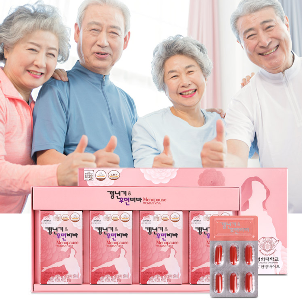 <b>경희</b>대학교 갱년기 여성 눈 뼈 건강 관리 유지 혈중 혈행 개선 골다공증 부모님 120캡슐