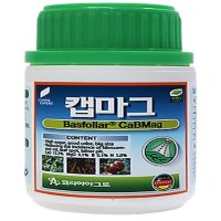 코리아아그로 캡마그 200ml 붕소 칼슘 마그네슘 비료 식물영양제