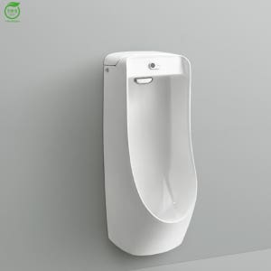 이누스 U374 센서 내장형 감지기 벽걸이 소변기 부속 포함
