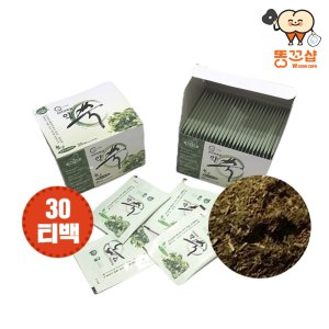 산애들애 좌욕 쑥 좌욕 강화사자발쑥 60티백