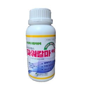 파워칼마 500ml 칼슘 마그네슘 빠르고 우수한효과
