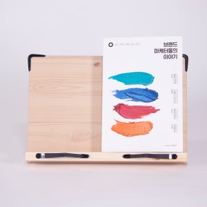 위드스마일 1단 위너 휴대용 독서대 카페 도서관 세밀한 각도조절 북스탠드 단체선물