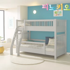 피노키오 로망 원목 이층침대 분리형 연그레이 고무나무