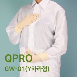 [QPRO] 케이엠 GW-01 방진복 / 제전복 / 무진복 / 가운 Y카라 / 미얀마산