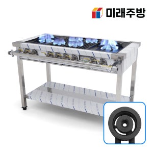 업소용 가스렌지 1200 양 간택기 시그마 버너 LPG