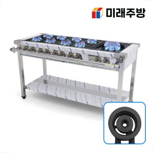 업소용 가스렌지 1500 올 간택기 시그마 버너 LPG