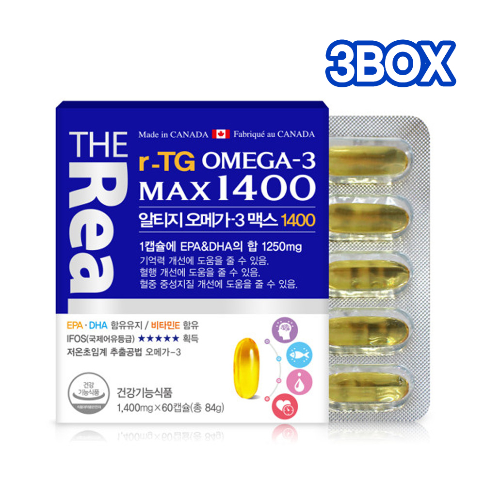 <b>더리얼</b> 알티지 오메가3 맥스 1400 1400mg x 60캡슐 6개월분 rTG Omega3 MAX