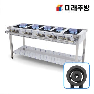 업소용 가스렌지 1800 5구 시그마 버너 LPG 간택기