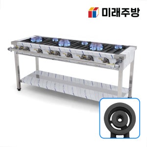 업소용 가스렌지 1800 6구 시그마 버너 LPG 간택기