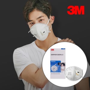 3M방진마스크 8955K 안면부여과식 방진1급(10매입)