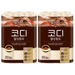 코디 웰빙 고창 황토 오리지널 3겹 60롤 두루마리 화장지 휴지