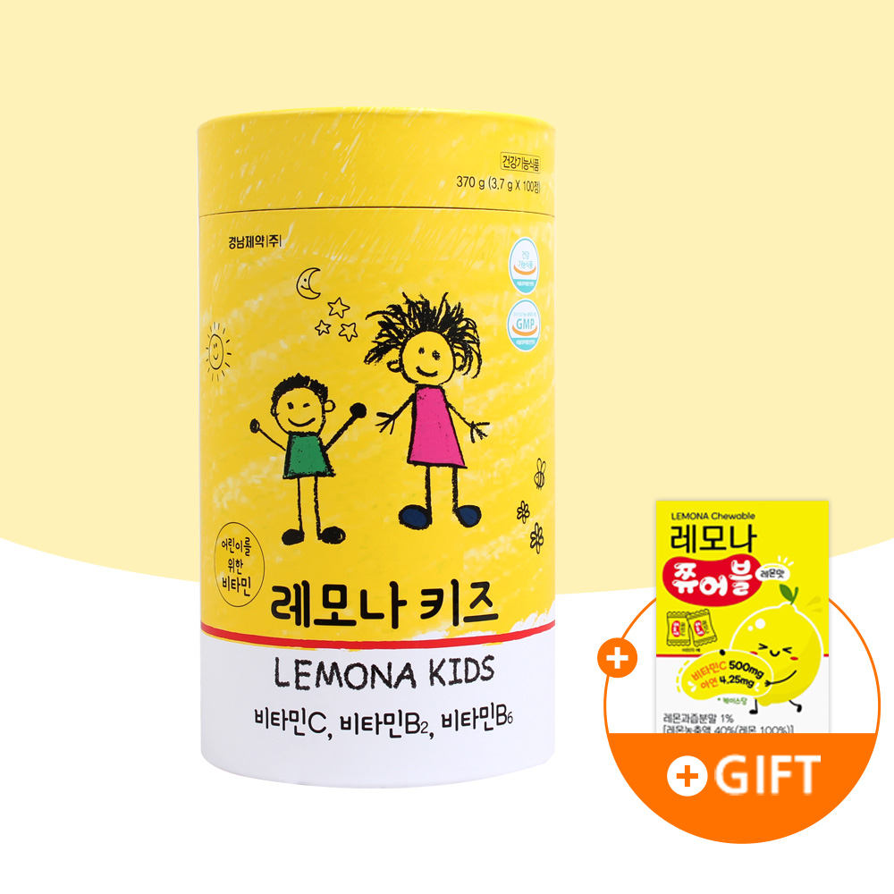 <b>어린이 비타민 C</b> 레모나키즈 츄어블 아기 아이 영양제 아스코르빈산 100정