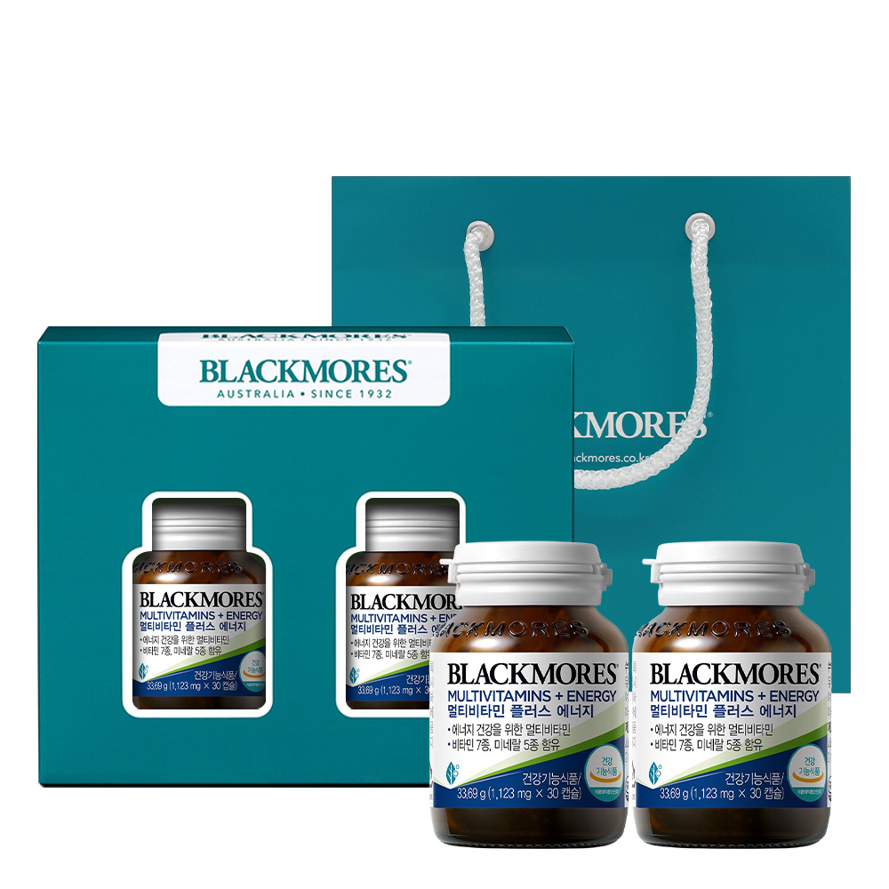 <b>블랙모어스</b> 멀티<b>비타민</b> 플러스 에너지 30캡슐 x 2병 선물세트